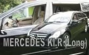 Ветробрани за MERCEDES R-Class W251 (2006+) къса база - 4бр. предни и задни