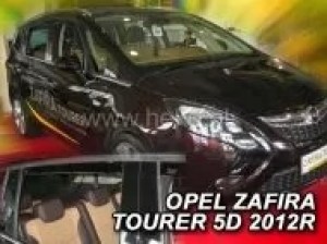 Ветробрани за OPEL ZAFIRA B (2005-2011) - 4бр. предни и задни