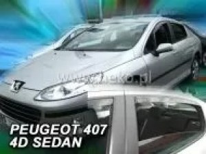 Ветробрани за Peugeot 408 (2022+) - 4бр. предни и задни
