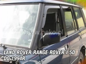 Ветробрани за LAND ROVER FREELANDER (2007+) 5 врати - 4бр. предни и задни