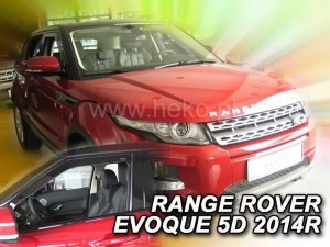 Ветробрани за LAND ROVER RANGE ROVER (2012+) 2бр. предни