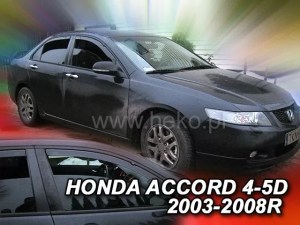 Ветробрани за HONDA ACCORD (1999-2002) 3 врати