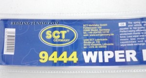 Плоска чистачка SCT 26\