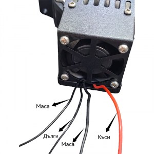 lupa-za-far-bi-led-xt-4-282284-5