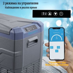 xladilna-kutiya-nl30-oles-20523-7-1852604